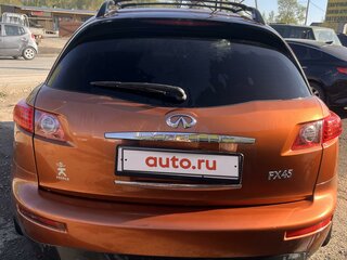 2003 Infiniti FX45 I (S50), оранжевый, 999999 рублей, вид 5