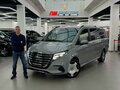 2026 Mercedes-Benz V-Класс Long 300 d длинный III (W447) Рестайлинг 2, серый, 14990000 рублей