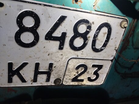 1991 ЮМЗ 6, зелёный, 380000 рублей, вид 3