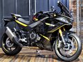 2026 Voge 525RR, чёрный, 577000 рублей