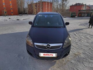 2011 Opel Zafira B Рестайлинг, синий, 750000 рублей, вид 1