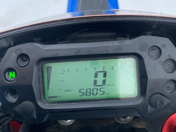 2024 Sharmax Powermax, синий, 150000 рублей - вид 16