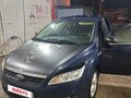 2008 Ford Focus II Рестайлинг, синий, 420000 рублей - вид 1
