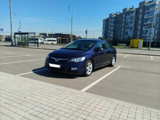 2008 Honda Civic VIII, синий, 1700000 рублей, вид 2