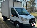 2015 Ford Transit, белый, 2150000 рублей - вид 10