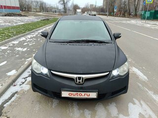 2007 Honda Civic VIII, чёрный, 550000 рублей, вид 1