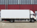 2024 Foton Est M, белый, 7500000 рублей - вид 7