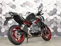2019 Kawasaki Z 900, серый, 829000 рублей - вид 6