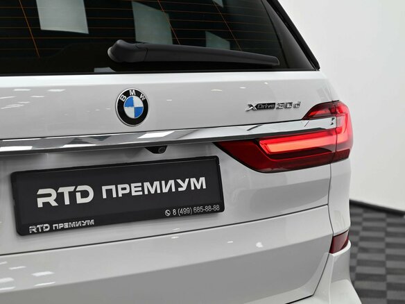 2019 BMW X7 30d I (G07), белый, 7190000 рублей - вид 35