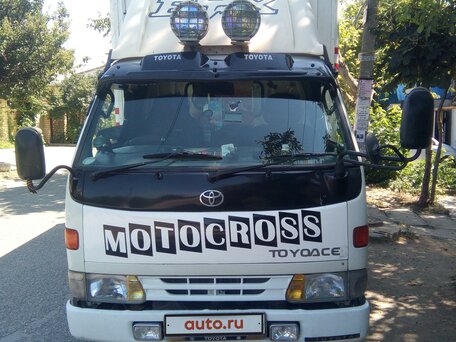 2006 Toyota Toyoace, белый, 2900000 рублей, вид 1