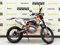 2025 Falcon SpeedFire, белый - вид 1