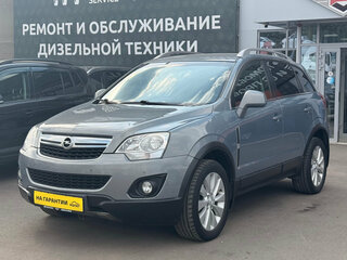2014 Opel Antara I Рестайлинг, серый, 1030000 рублей, вид 3