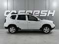 2016 Renault Duster I Рестайлинг, белый - вид 4