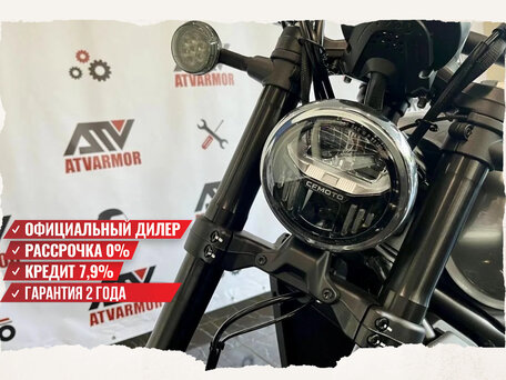 2025 CFMoto 450CL-C, серый, 661410 рублей, вид 3