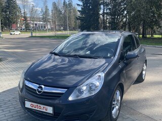 2008 Opel Corsa D, серый, 299000 рублей, вид 1
