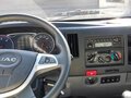 2024 JAC N90, белый, 5450000 рублей - вид 1