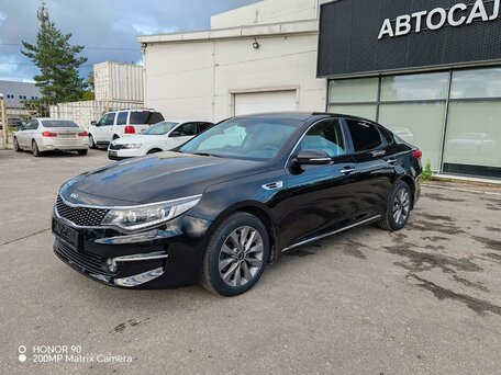 Kia Optima IV