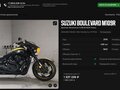 2016 Suzuki Boulevard M109R, чёрный, 1575000 рублей - вид 7