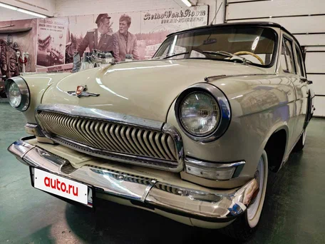 1967 ГАЗ 21 «Волга» 21Р, бежевый, 690000 рублей, вид 3