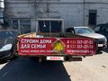 2013 ГАЗ ГАЗель Next, серый, 700000 рублей - вид 7