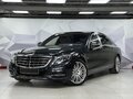 2016 Mercedes-Benz Maybach S-Класс 400 I (X222), чёрный