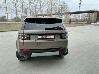2015 Land Rover Discovery Sport I, коричневый, 3000000 рублей, вид 5