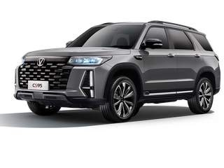 2025 Changan CS95 I Рестайлинг 2, серый, 4859900 рублей, вид 1