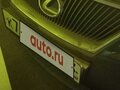 2007 Lexus IS 250 II, чёрный, 1555000 рублей - вид 3
