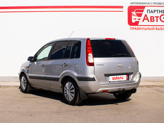 2008 Ford Fusion I Рестайлинг, серебристый, 350000 рублей, вид 5