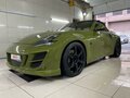2010 Nissan 370Z I, зелёный - вид 8