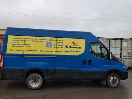 2014 Iveco Daily, синий, 2500000 рублей, вид 5