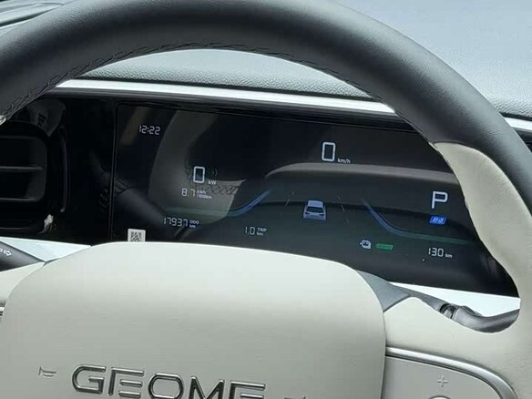 2025 Geely Geome Xingyuan 30.12 kWh, бежевый, 1550000 рублей - вид 11