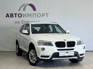 2013 BMW X3 20i xDrive II (F25), белый, 1850000 рублей, вид 3