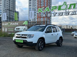 2016 Renault Duster I Рестайлинг, белый, 1339000 рублей, вид 5