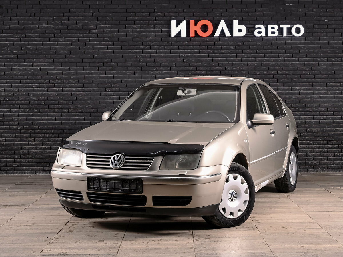 Открыть фотографии: Volkswagen Bora I