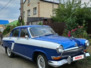 1959 ГАЗ 21 «Волга» 21В, синий, 2150000 рублей, вид 1