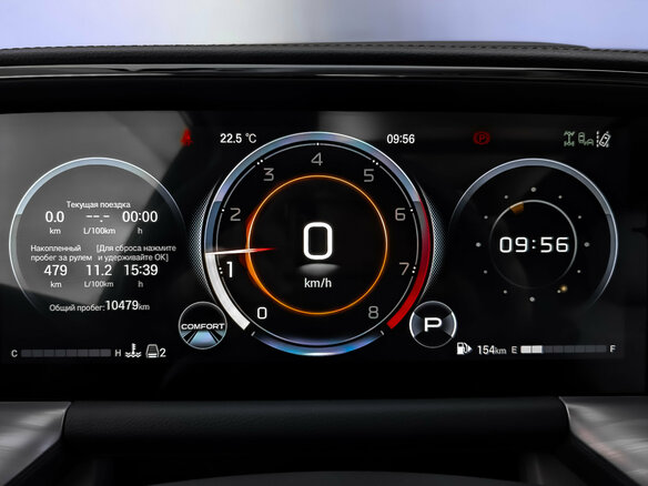 2025 GAC GS8 II, зелёный, 4599000 рублей - вид 16