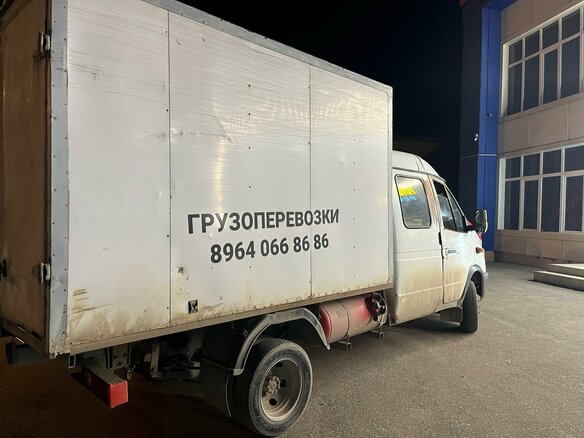 2008 ГАЗ ГАЗель (33023/330273) Фермер, белый, 650000 рублей - вид 5
