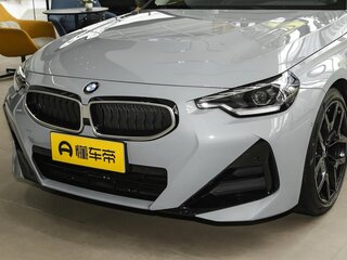 2025 BMW 2 серии 220i G42 Рестайлинг, серый, 6325000 рублей, вид 2