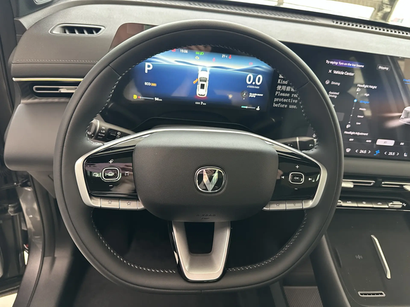 2026 Changan UNI-S I Рестайлинг, серый, 3249900 рублей - вид 12