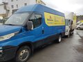 2014 Iveco Daily, синий, 2500000 рублей - вид 3