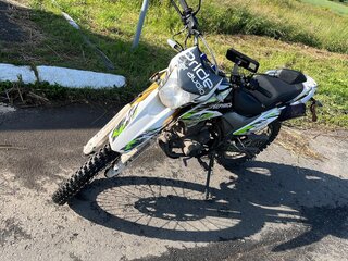 2020 Motoland XV250, белый, 100000 рублей, вид 1