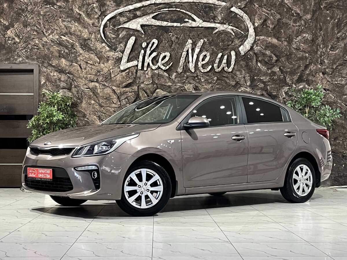 Открыть фотографии: Kia Rio IV