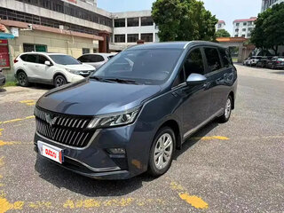 2022 Wuling Jiachen, голубой, 1260000 рублей, вид 1