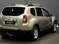 2012 Renault Duster I, золотистый, 770000 рублей - вид 5
