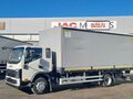 2024 JAC N120, белый, 6050000 рублей - вид 1
