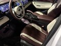 2023 Geely Monjaro I, белый, 3480000 рублей - вид 7