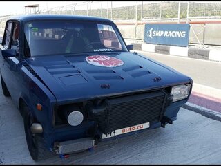 2002 Lada (ВАЗ) 2105, синий, 800000 рублей, вид 2