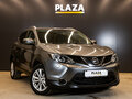 2017 Nissan Qashqai II, серый, 1595000 рублей - вид 1