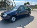 2008 Lada (ВАЗ) Kalina I, синий, 420000 рублей